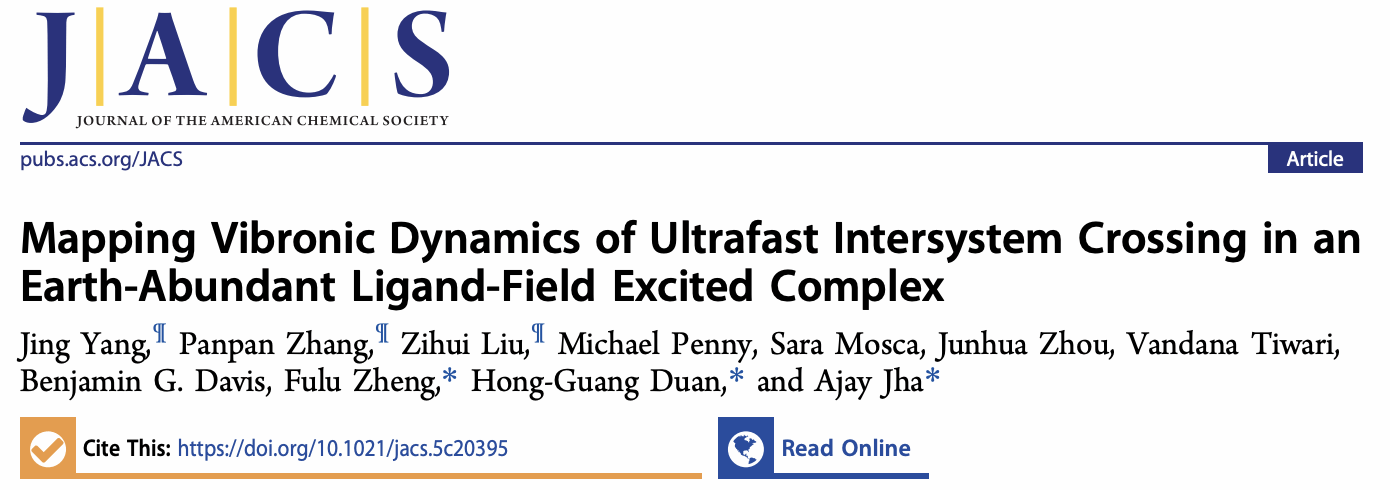 萌次元
段红光教授与郑福禄教授团队在系间窜越动力学领域取得重要进展